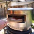 Pi Pizzaovn - Solo Stove